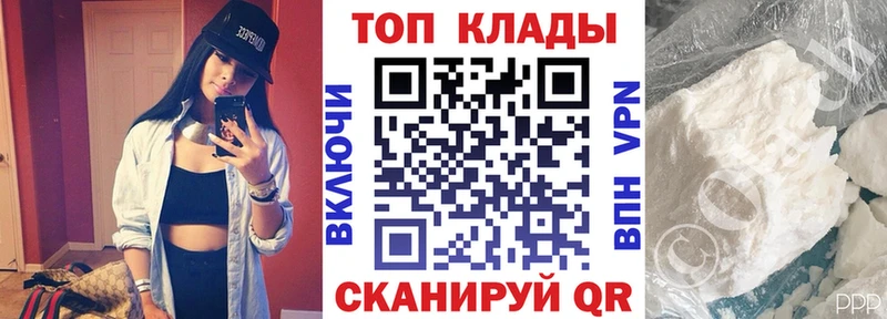 Цена Ардатов Канабис ГАШИШ