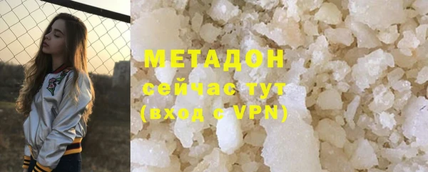 ECSTASY Алзамай