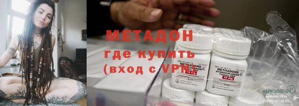 ECSTASY Алзамай