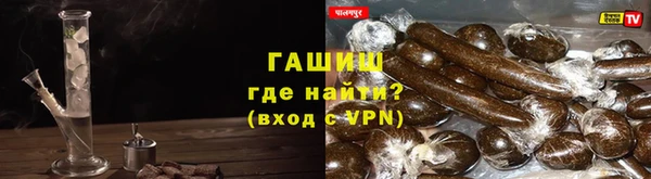spice Алексин