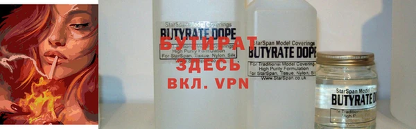 ECSTASY Алзамай
