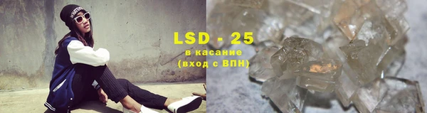 spice Алексин