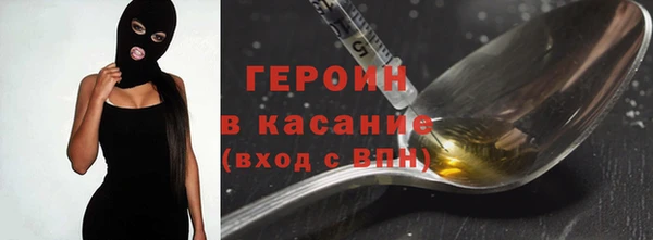 spice Алексин