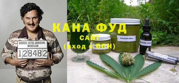 MDMA Premium VHQ Алексеевка