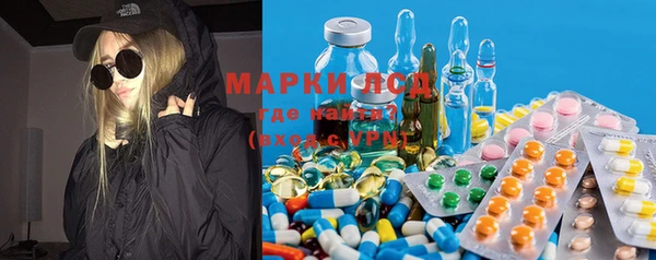 spice Алексин